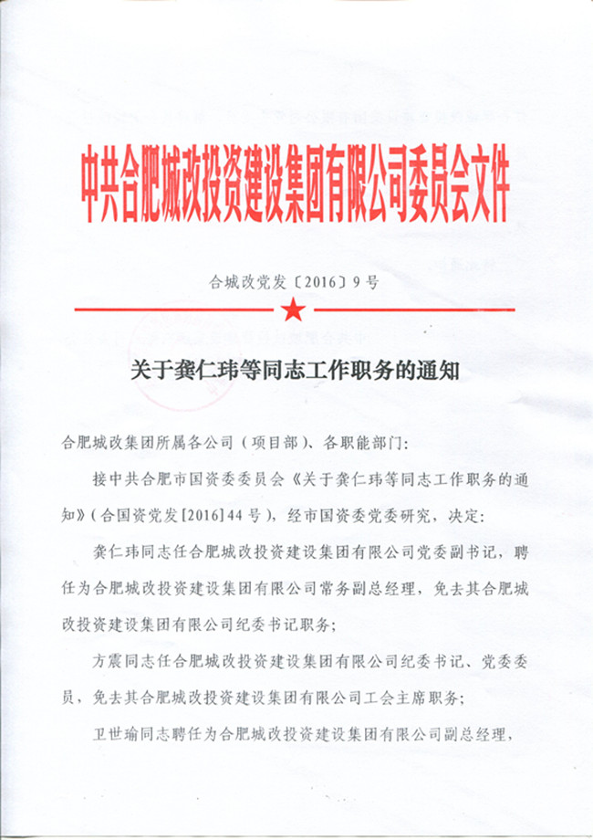 九游会老哥必备的交流社区_论坛帖吧