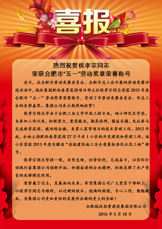 九游会老哥必备的交流社区_论坛帖吧
