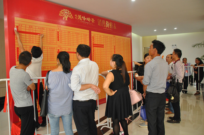 九游会老哥必备的交流社区_论坛帖吧