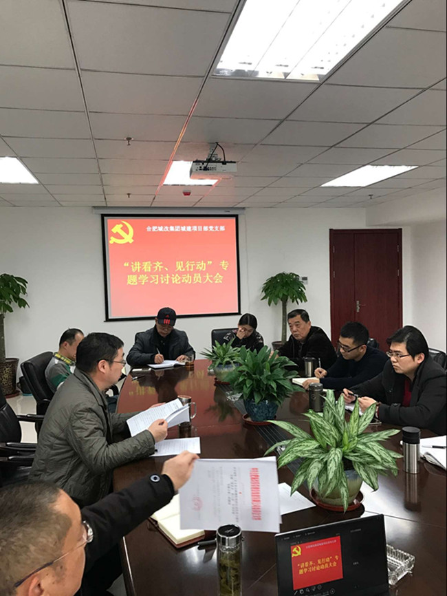 九游会老哥必备的交流社区_论坛帖吧