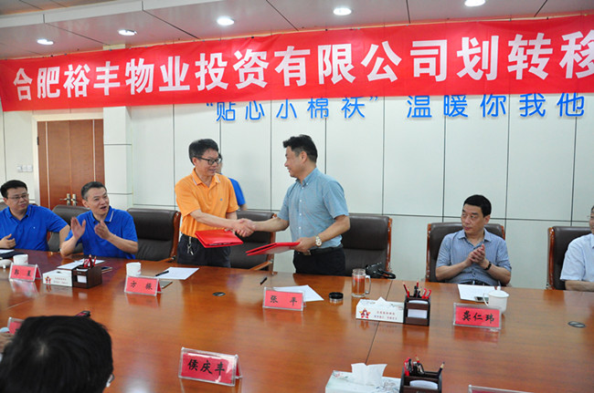 九游会老哥必备的交流社区_论坛帖吧