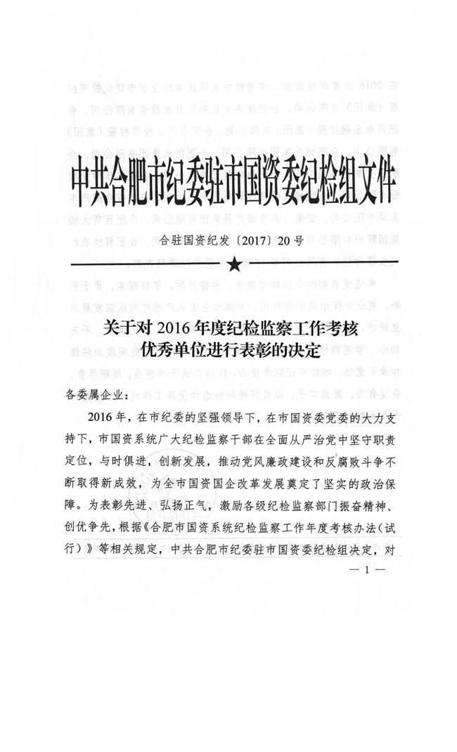 九游会老哥必备的交流社区_论坛帖吧