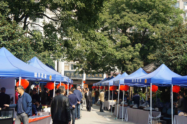 九游会老哥必备的交流社区_论坛帖吧