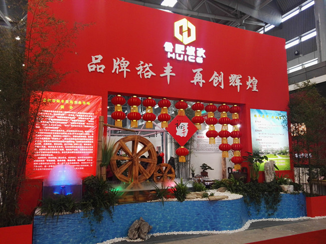 九游会老哥必备的交流社区_论坛帖吧