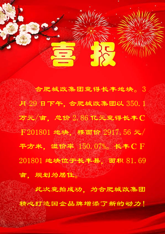 九游会老哥必备的交流社区_论坛帖吧