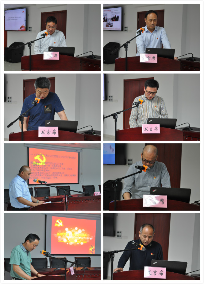 九游会老哥必备的交流社区_论坛帖吧