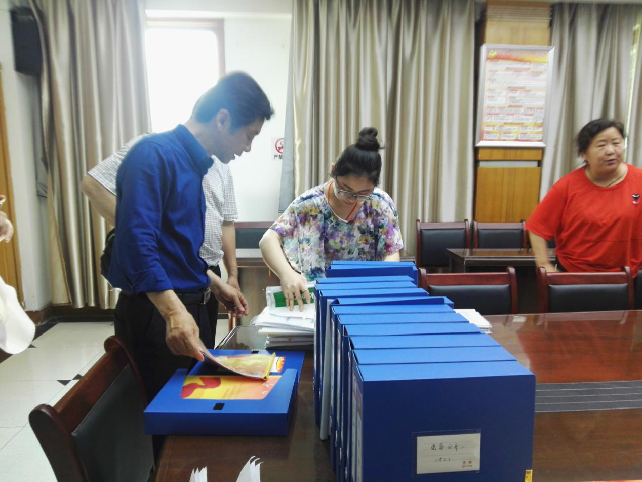 九游会老哥必备的交流社区_论坛帖吧