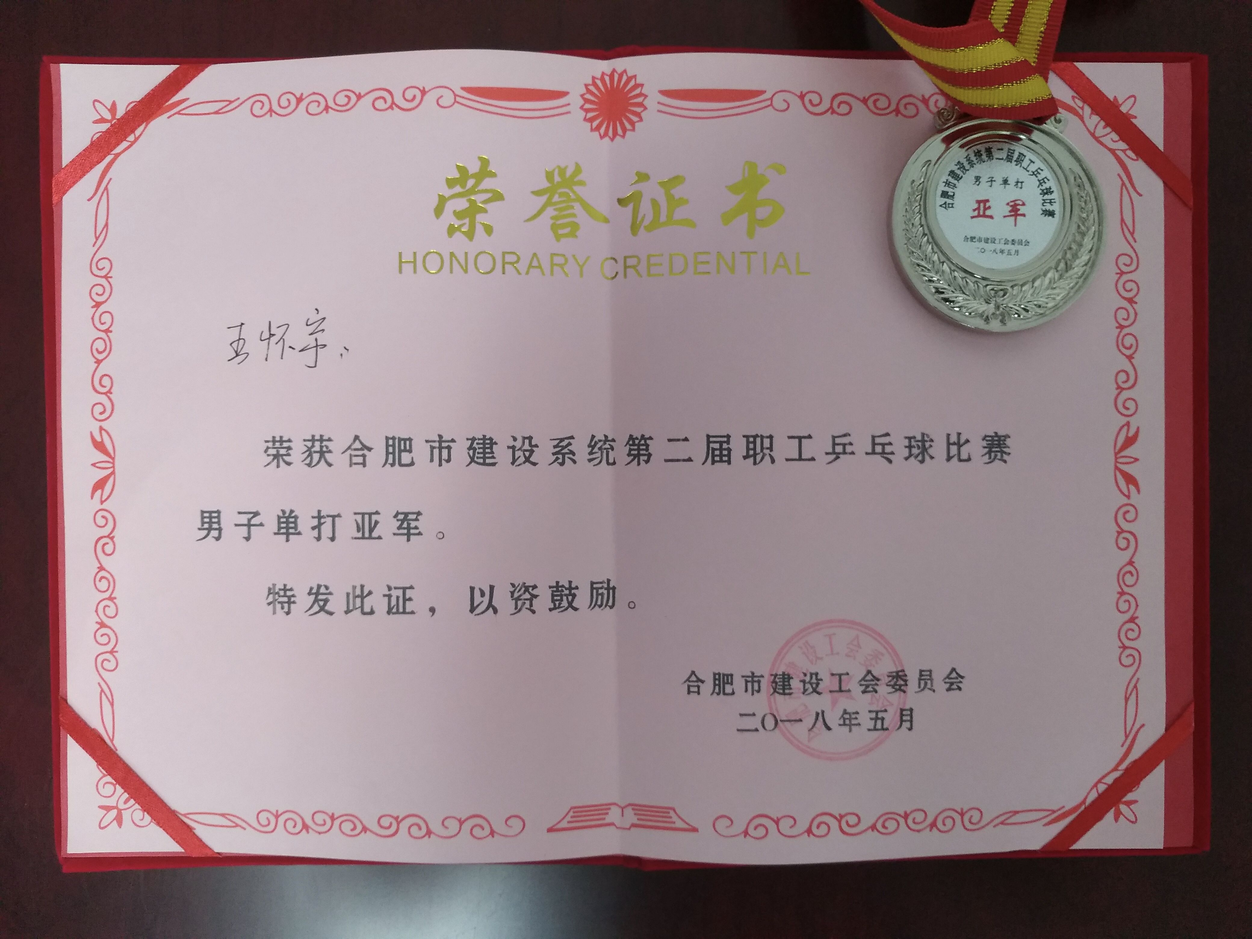 九游会老哥必备的交流社区_论坛帖吧