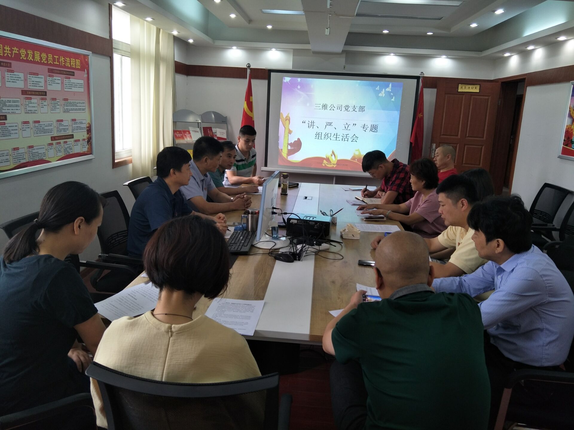 九游会老哥必备的交流社区_论坛帖吧