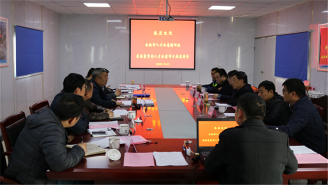 九游会老哥必备的交流社区_论坛帖吧