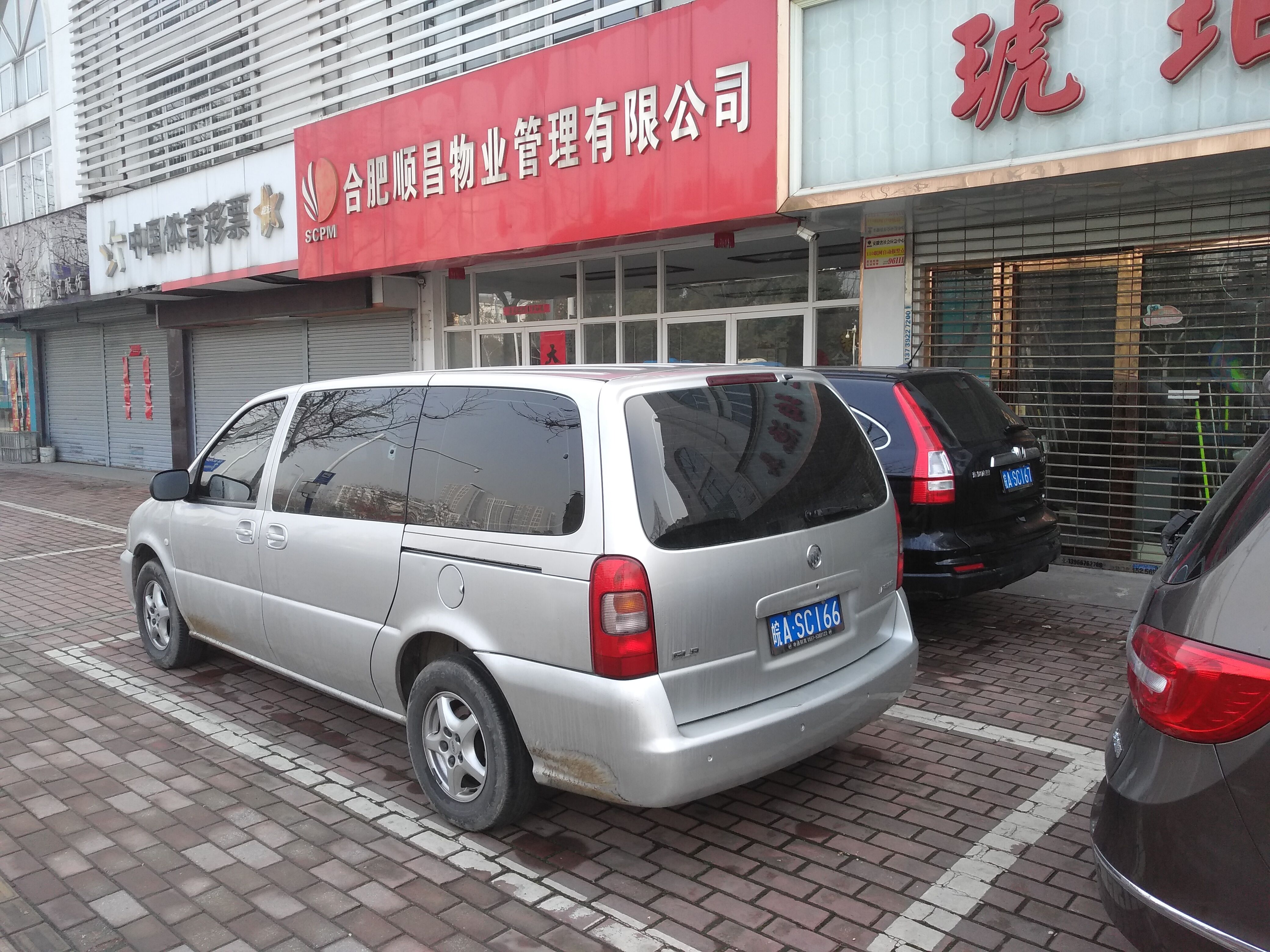 九游会老哥必备的交流社区_论坛帖吧