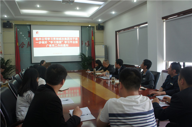 九游会老哥必备的交流社区_论坛帖吧