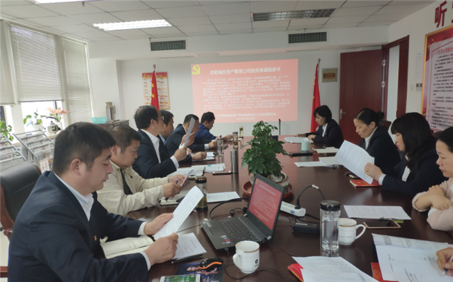 九游会老哥必备的交流社区_论坛帖吧