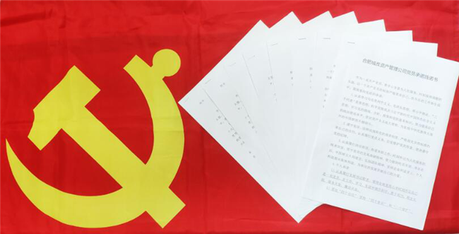 九游会老哥必备的交流社区_论坛帖吧