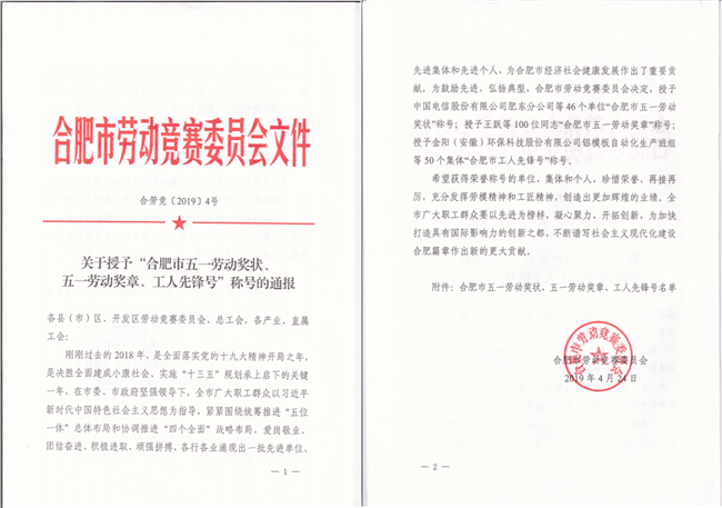 九游会老哥必备的交流社区_论坛帖吧