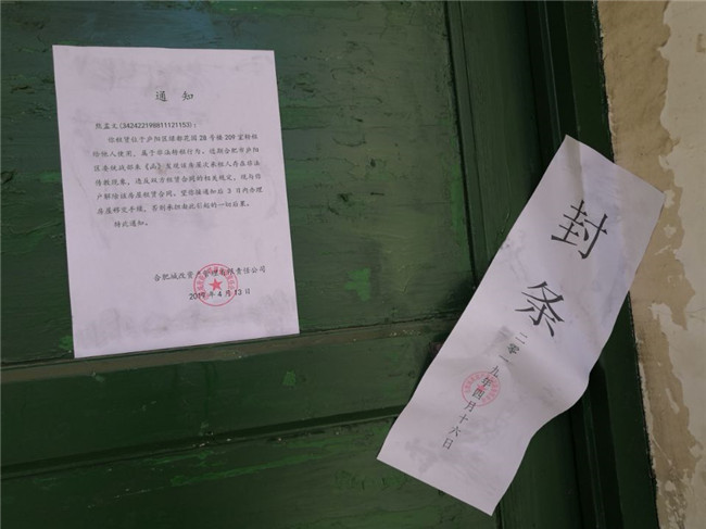 九游会老哥必备的交流社区_论坛帖吧