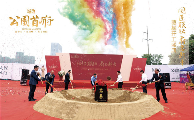 九游会老哥必备的交流社区_论坛帖吧