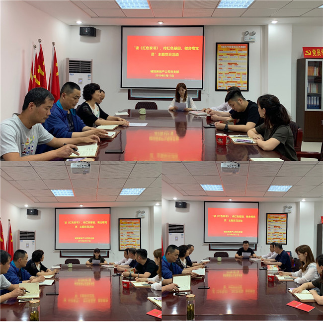 九游会老哥必备的交流社区_论坛帖吧