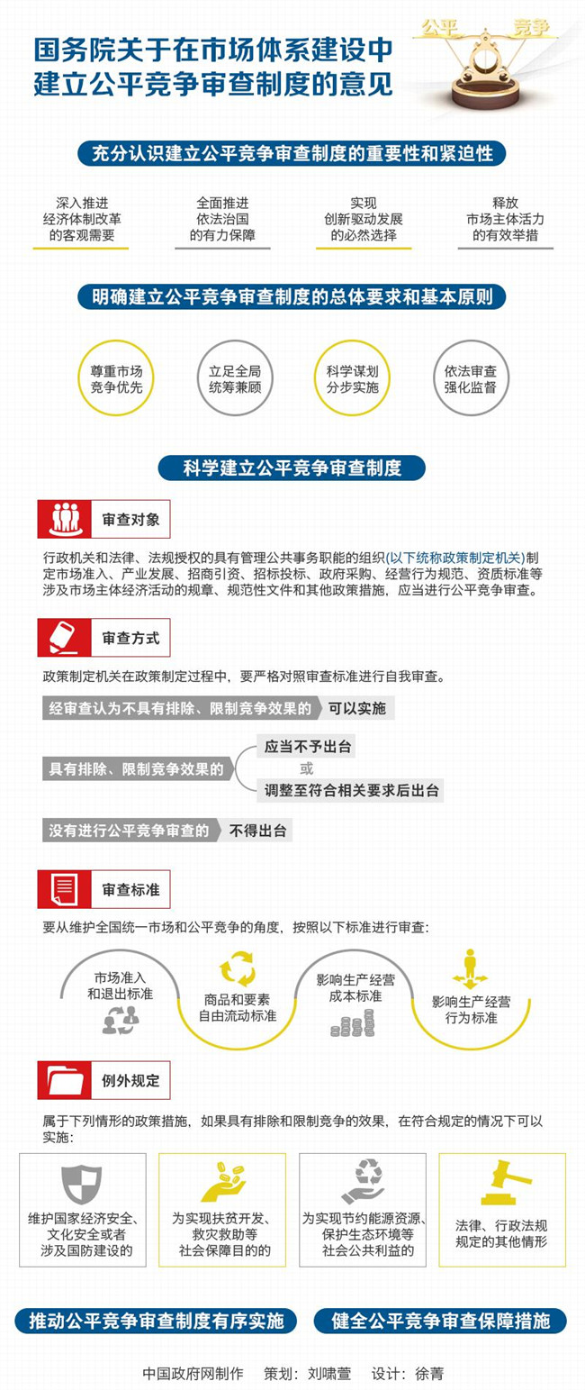 九游会老哥必备的交流社区_论坛帖吧