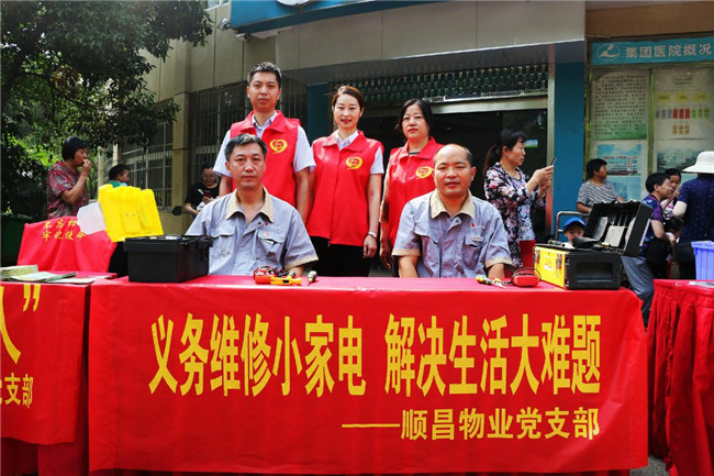 九游会老哥必备的交流社区_论坛帖吧