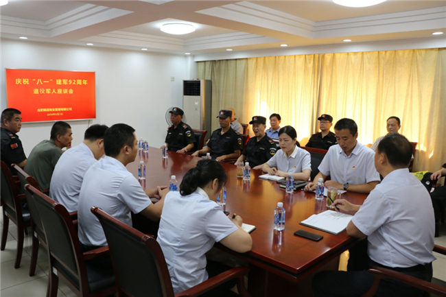 九游会老哥必备的交流社区_论坛帖吧