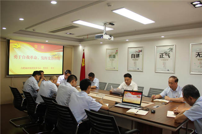 九游会老哥必备的交流社区_论坛帖吧