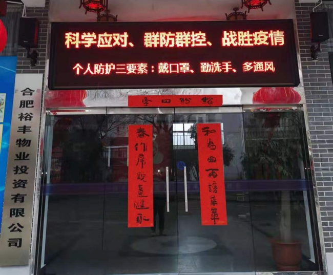 九游会老哥必备的交流社区_论坛帖吧