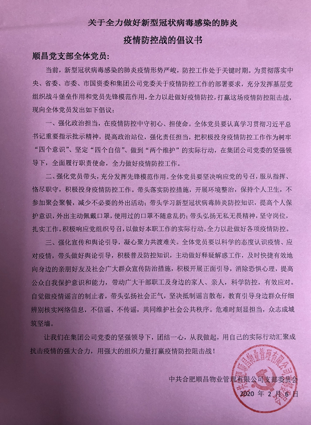 九游会老哥必备的交流社区_论坛帖吧