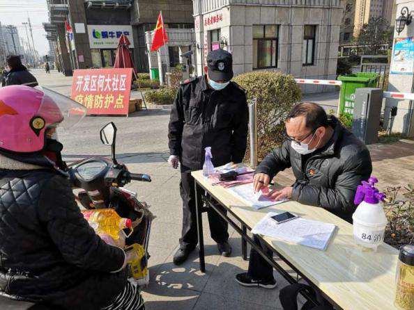 九游会老哥必备的交流社区_论坛帖吧