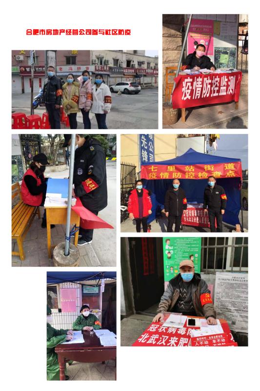 九游会老哥必备的交流社区_论坛帖吧