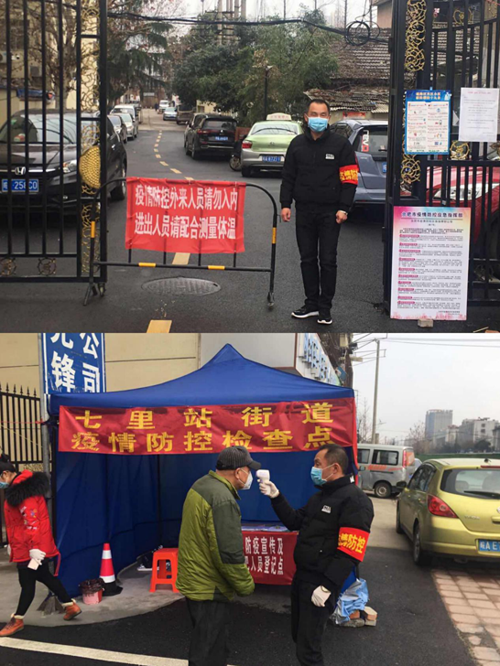 九游会老哥必备的交流社区_论坛帖吧