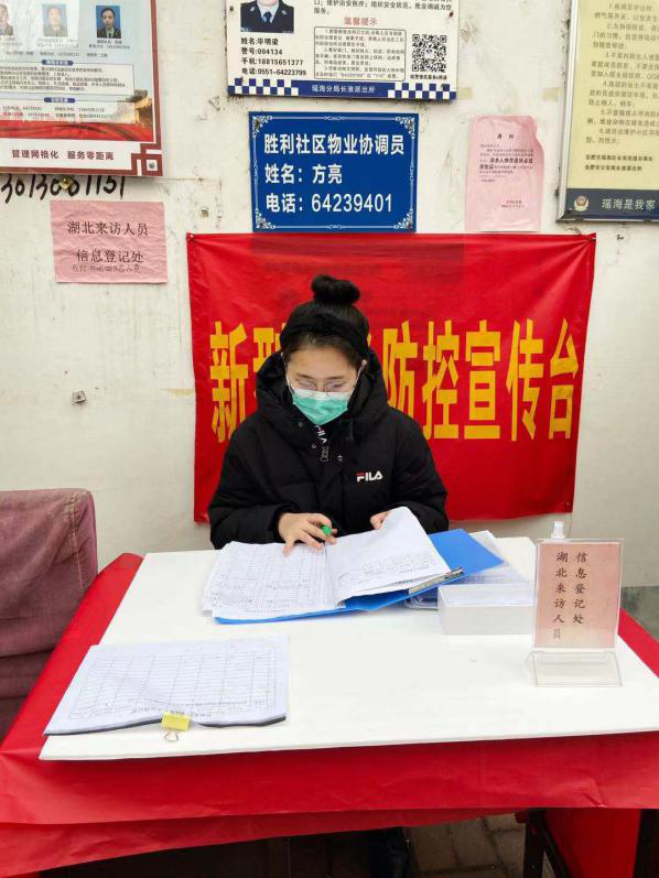 九游会老哥必备的交流社区_论坛帖吧