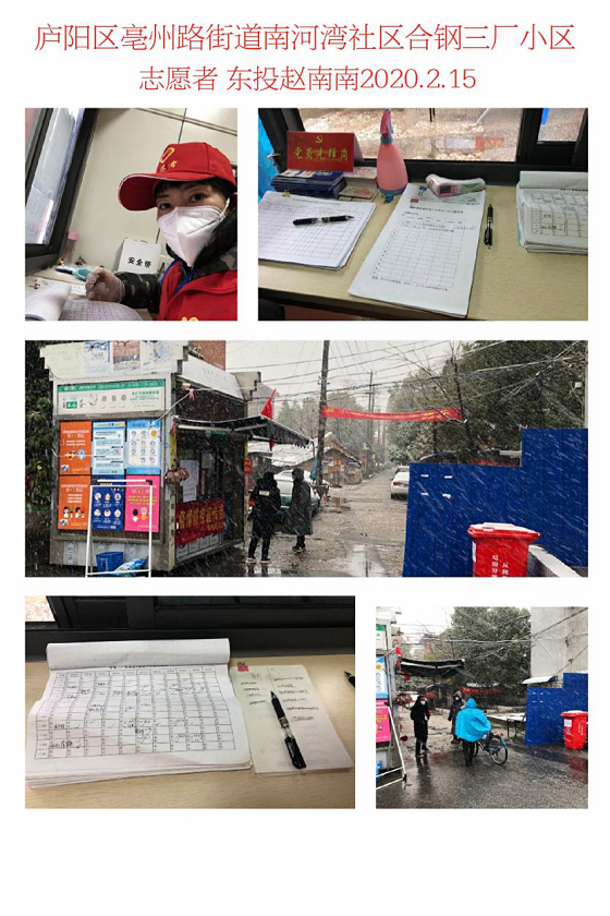 九游会老哥必备的交流社区_论坛帖吧