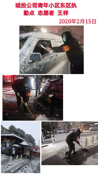 九游会老哥必备的交流社区_论坛帖吧