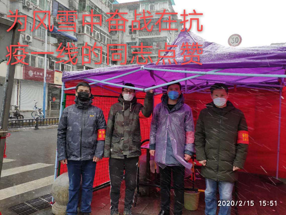 九游会老哥必备的交流社区_论坛帖吧