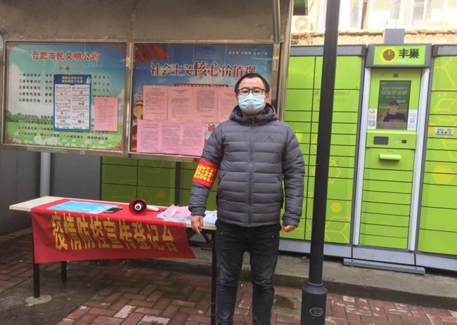 九游会老哥必备的交流社区_论坛帖吧