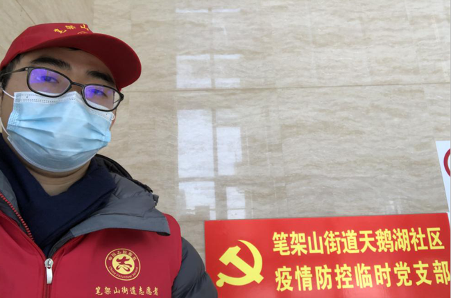 九游会老哥必备的交流社区_论坛帖吧