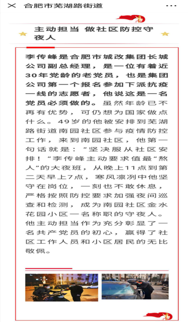 九游会老哥必备的交流社区_论坛帖吧