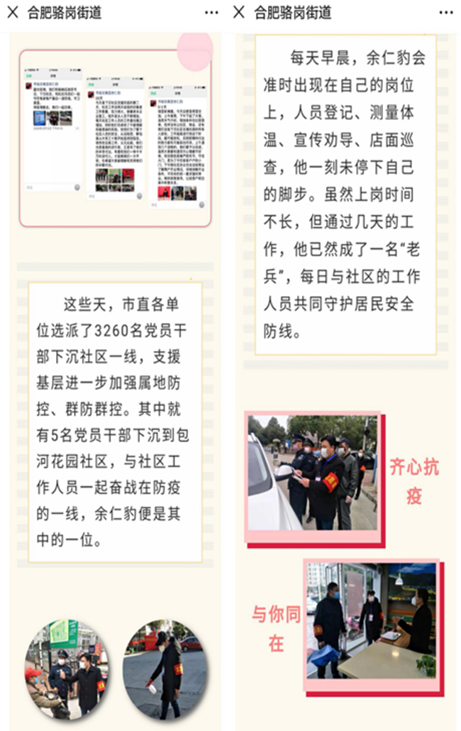 九游会老哥必备的交流社区_论坛帖吧