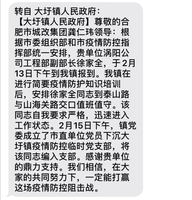 九游会老哥必备的交流社区_论坛帖吧