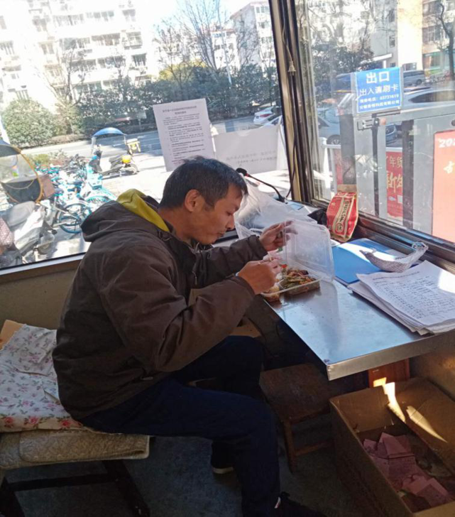 九游会老哥必备的交流社区_论坛帖吧