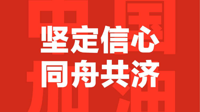 九游会老哥必备的交流社区_论坛帖吧