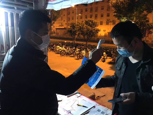 九游会老哥必备的交流社区_论坛帖吧