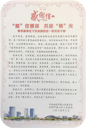 九游会老哥必备的交流社区_论坛帖吧