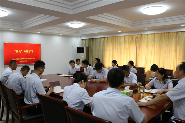 九游会老哥必备的交流社区_论坛帖吧