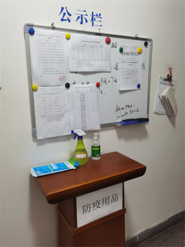 九游会老哥必备的交流社区_论坛帖吧
