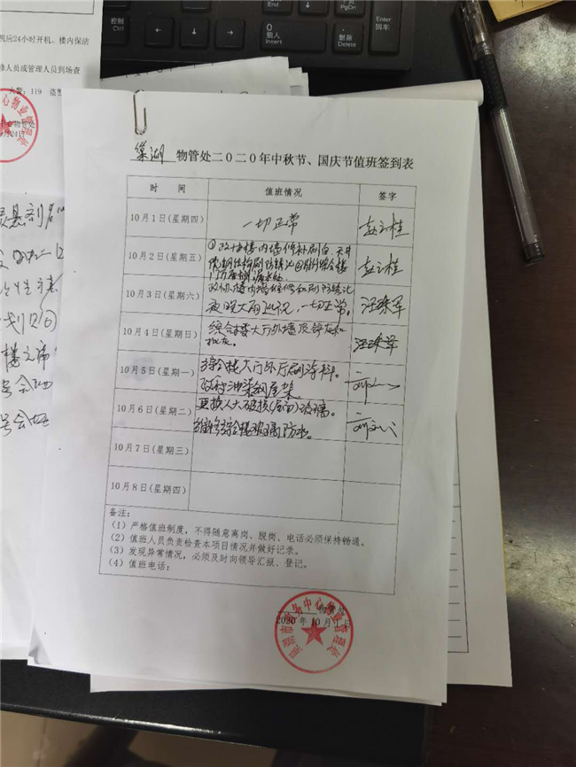 九游会老哥必备的交流社区_论坛帖吧