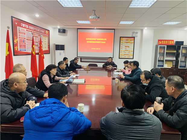 九游会老哥必备的交流社区_论坛帖吧