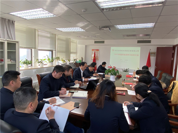 九游会老哥必备的交流社区_论坛帖吧