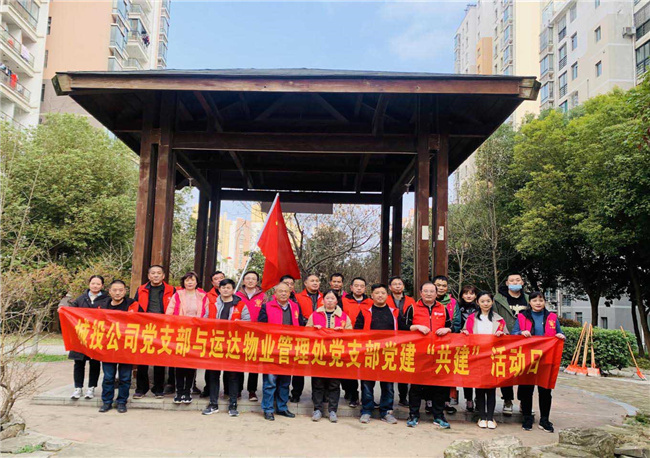 九游会老哥必备的交流社区_论坛帖吧